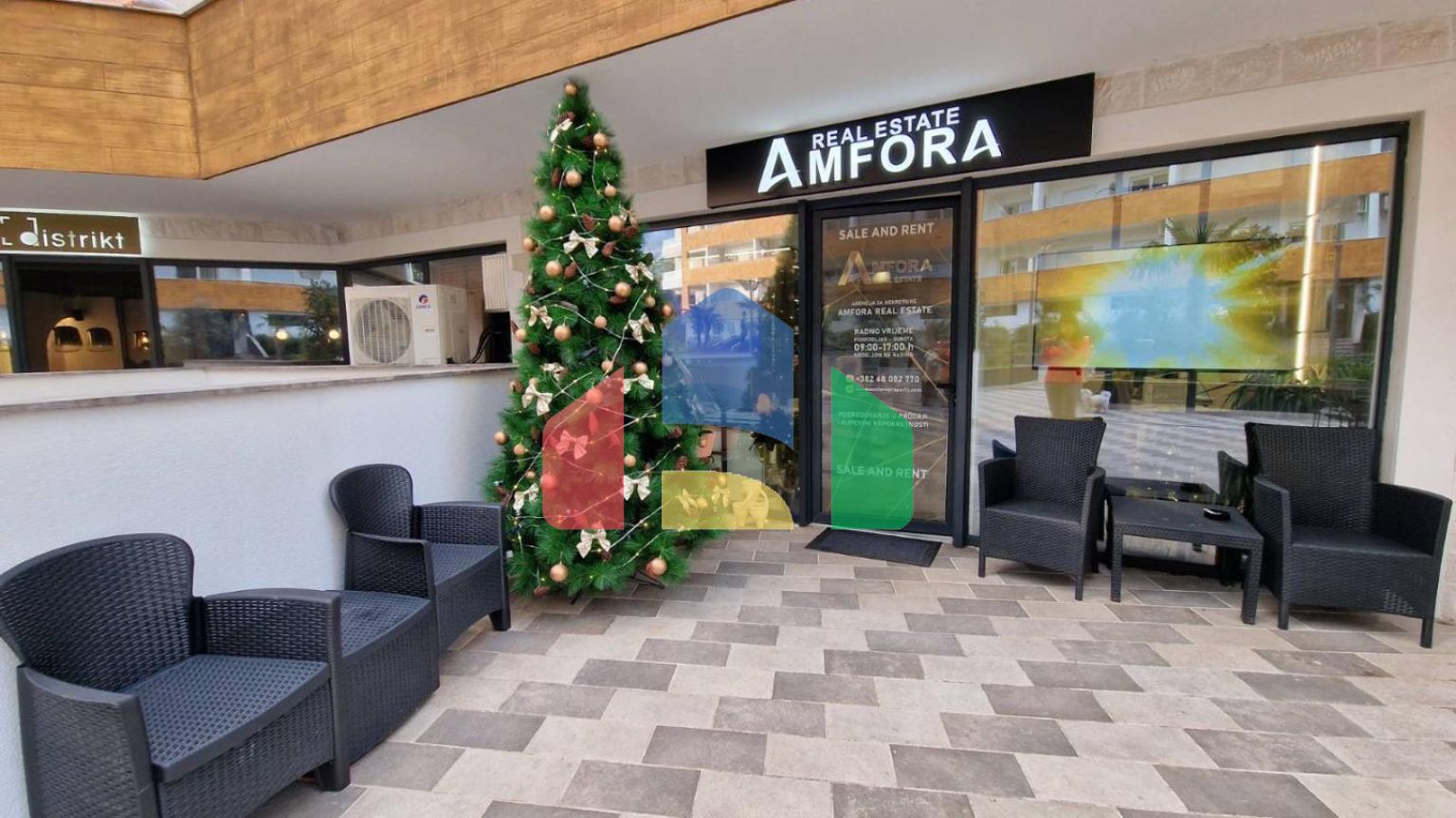 Коммерческое офисное помещение