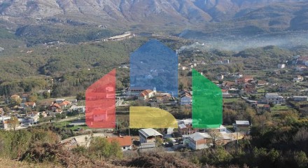 Участок в Радановичи
