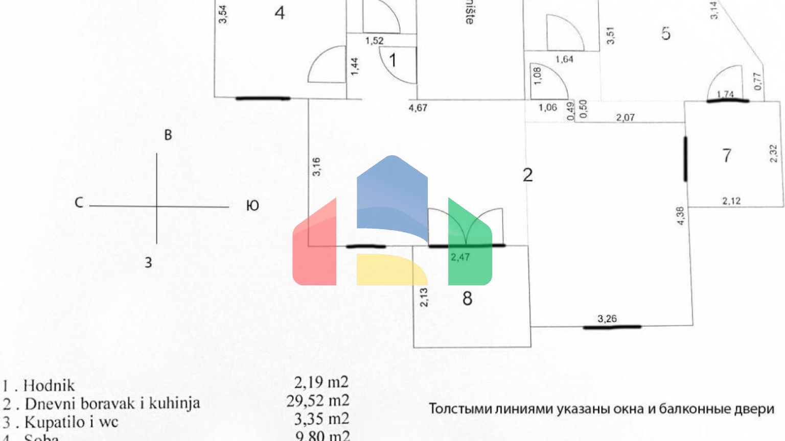 Продажа квартиры в  Тивате - 300.000 евро