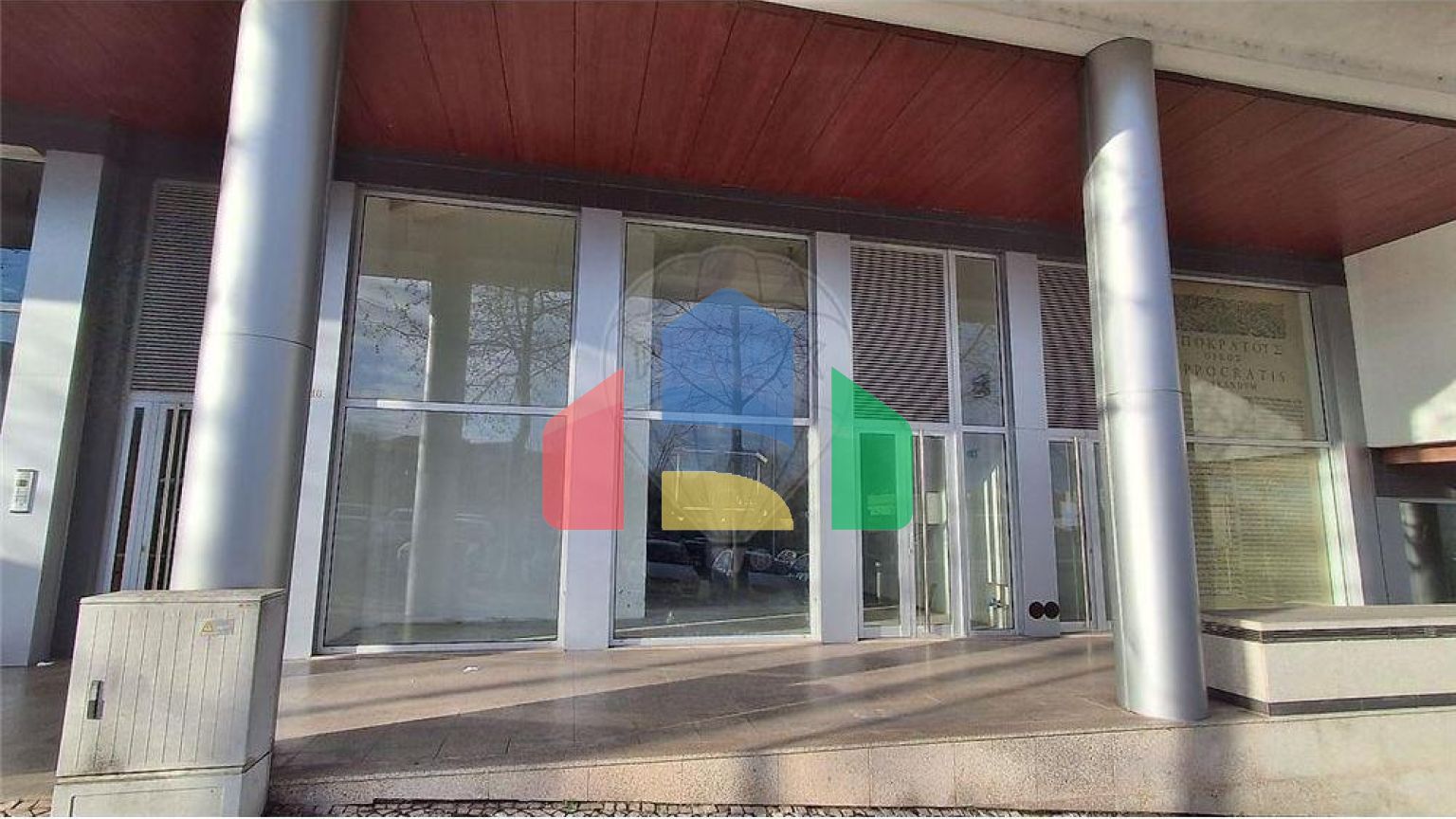 Commercial - Commercial/Retail - Viseu, Viseu - PT