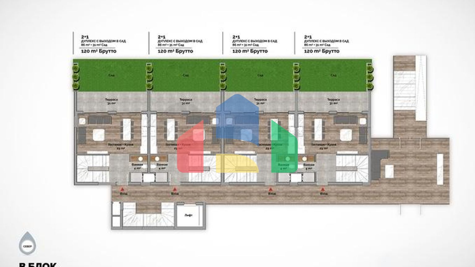 Новый проект класса Люкс на знаменитом пляже Клеопатры