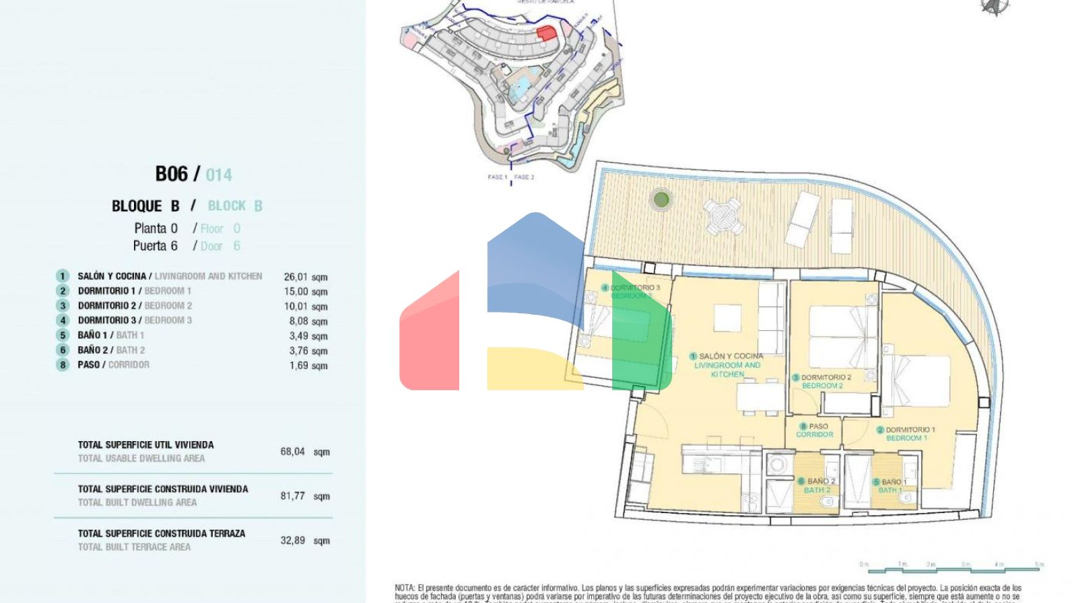 СПОКОЙСТВИЕ МОРЕ В ВАШЕМ ДОМЕ !!!