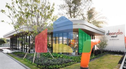 Доступные инвестиции в центре острова Доступные инвестиции в центре острова