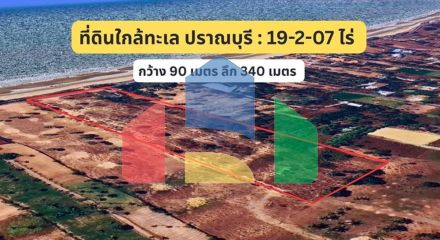 Residential - Land - Pran Buri, Prachuap Khiri Khan - TH