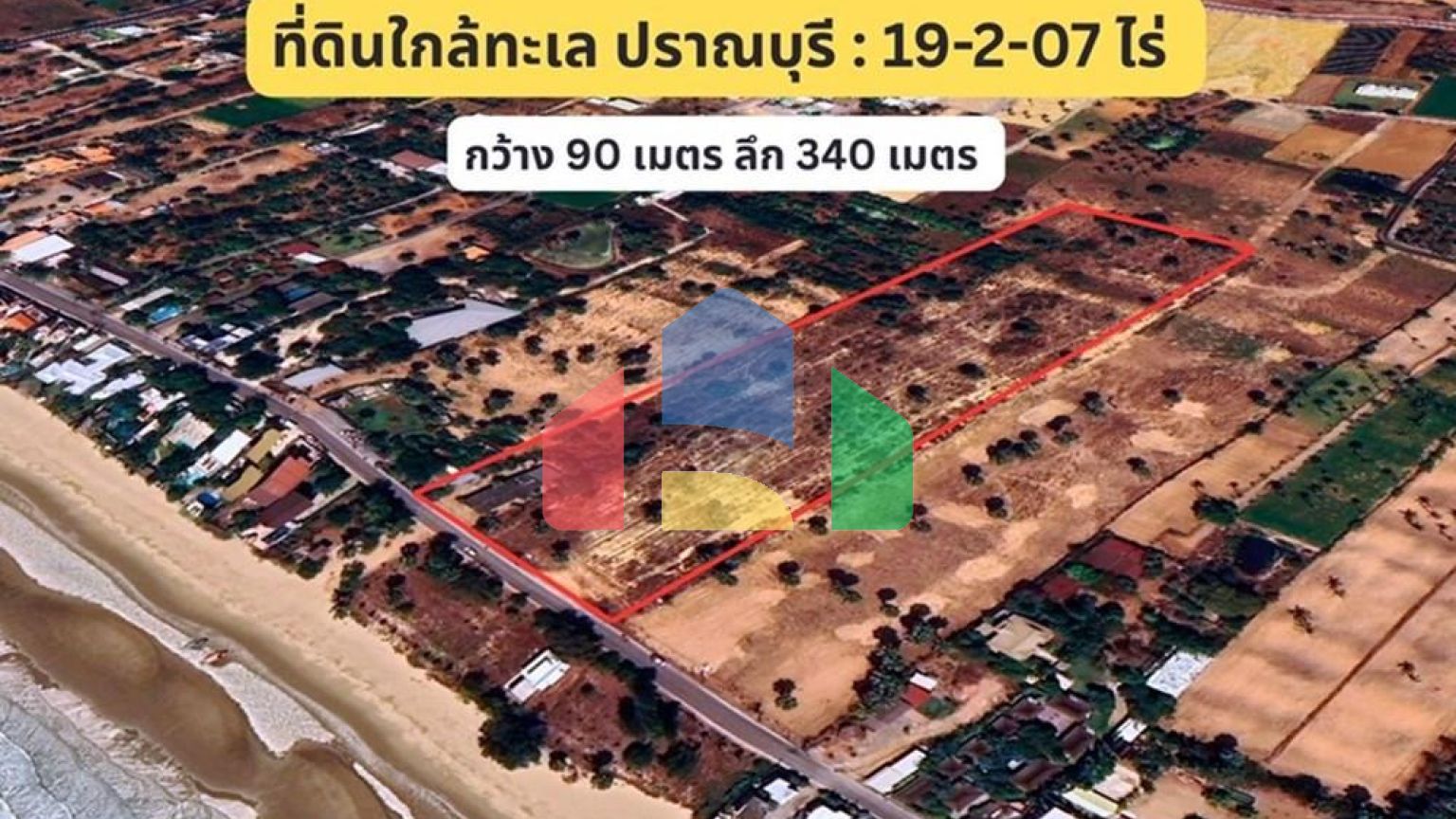 Residential - Land - Pran Buri, Prachuap Khiri Khan - TH