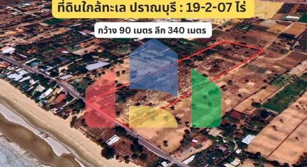 Residential - Land - Pran Buri, Prachuap Khiri Khan - TH