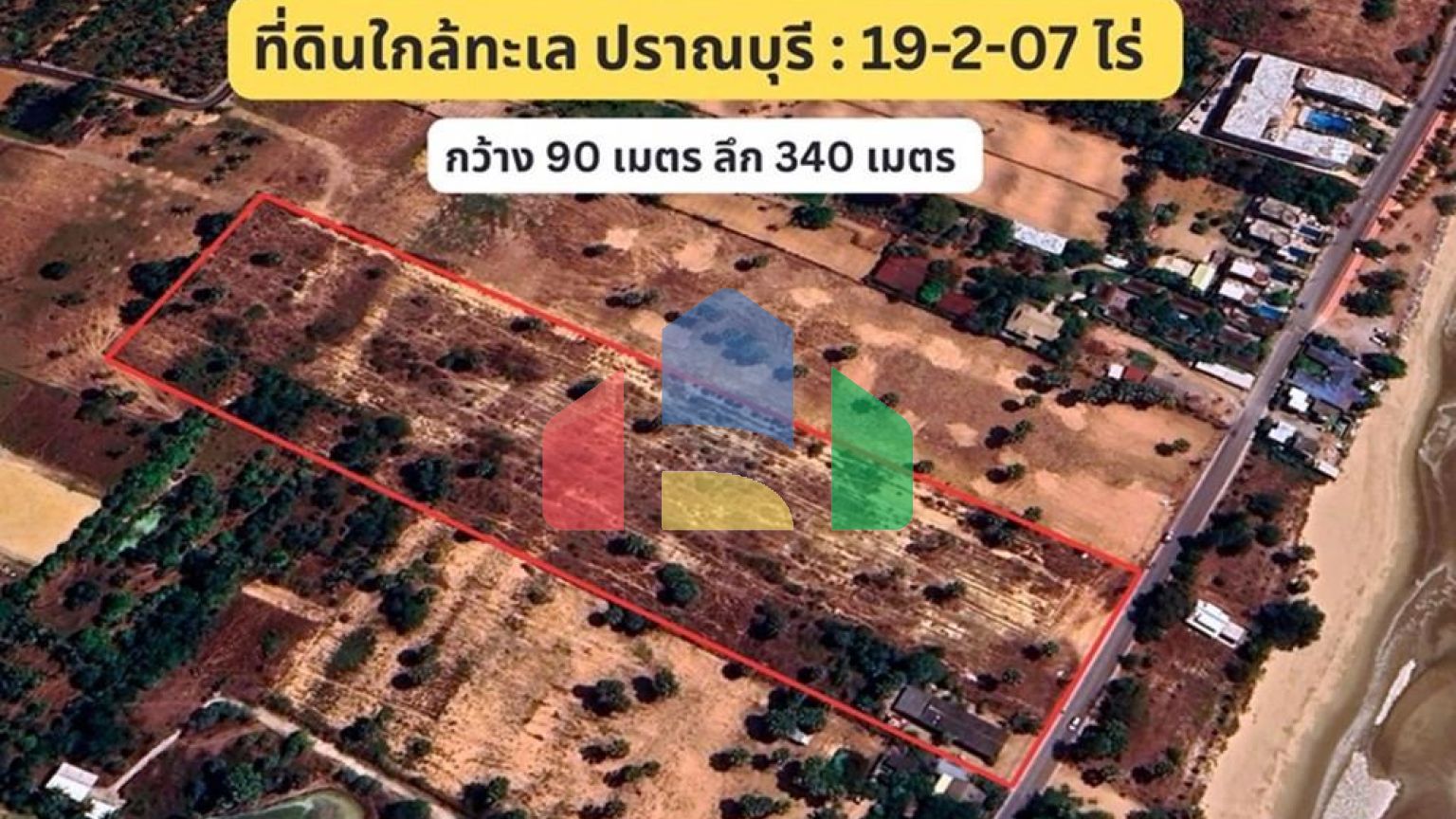 Residential - Land - Pran Buri, Prachuap Khiri Khan - TH