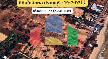 Residential - Land - Pran Buri, Prachuap Khiri Khan - TH