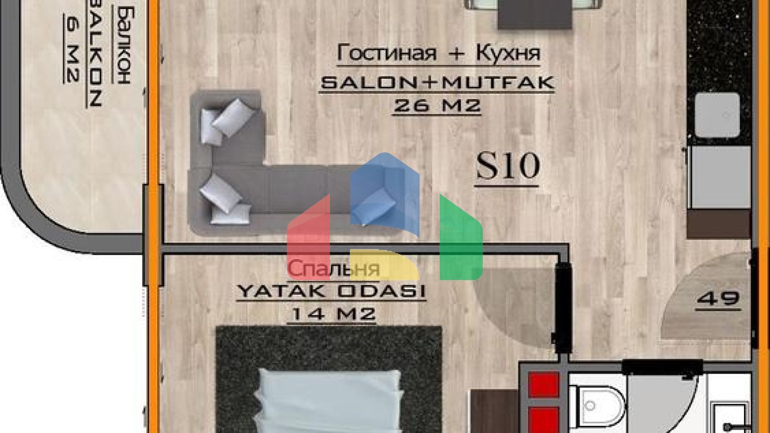 Новый инвестиционный проект в районе Махмутлар