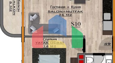 Новый инвестиционный проект в районе Махмутлар