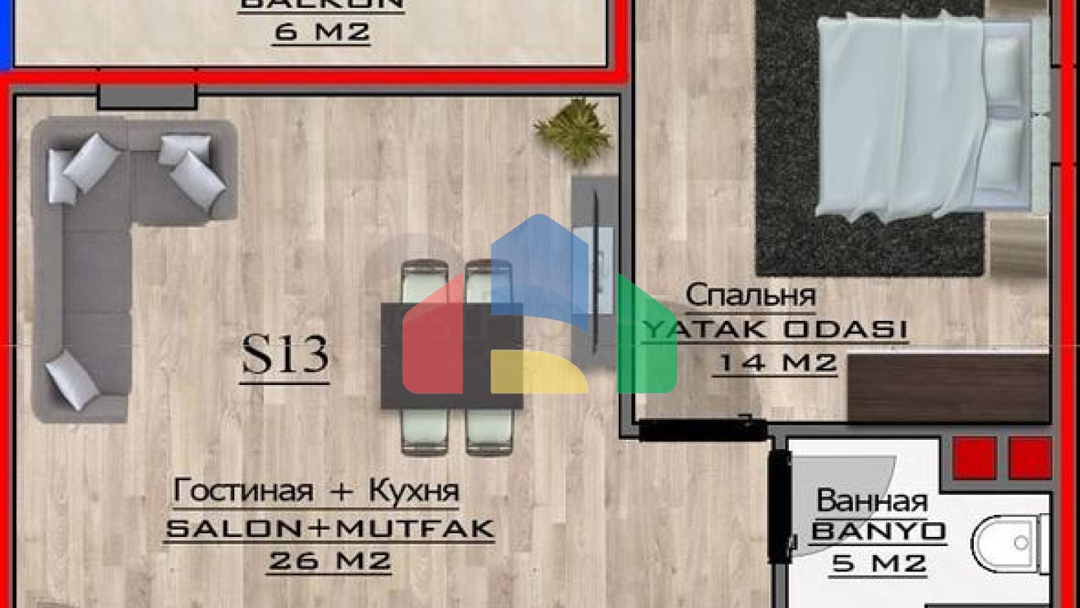 Новый инвестиционный проект в районе Махмутлар