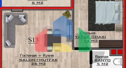 Новый инвестиционный проект в районе Махмутлар