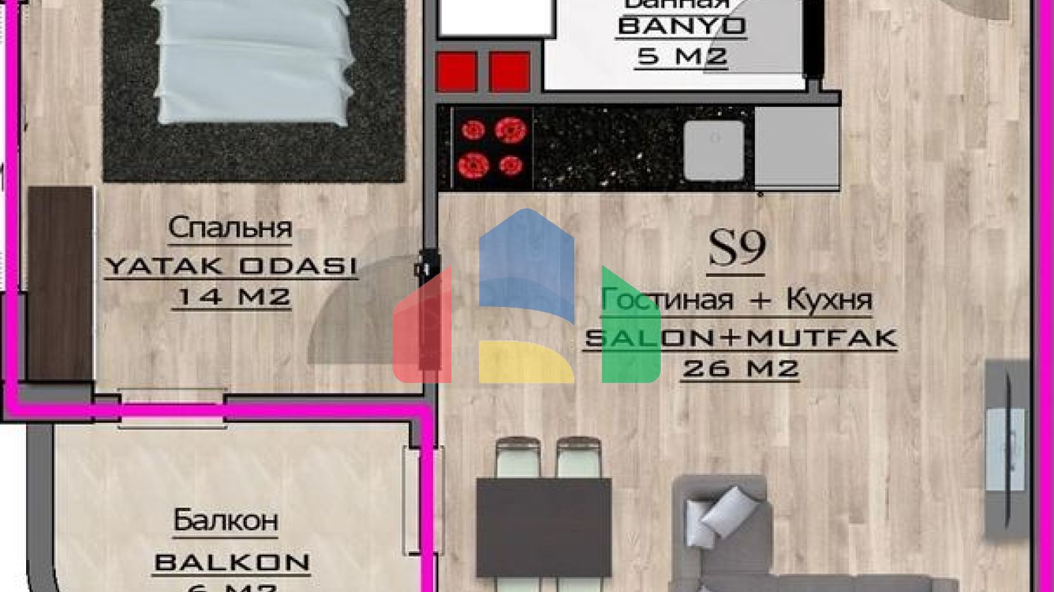 Новый инвестиционный проект в районе Махмутлар