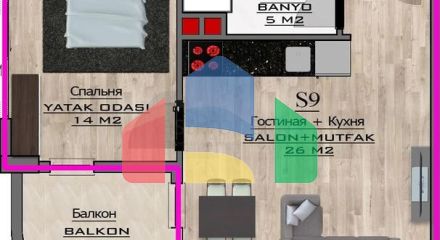 Новый инвестиционный проект в районе Махмутлар