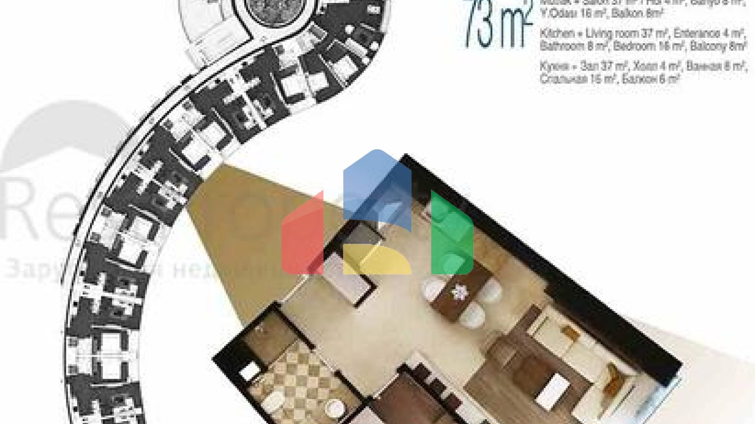 Інвестиційний проект в районі Кунду-Анталія