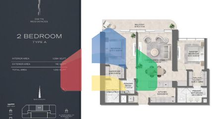 Квартира 2+1 в Дубай