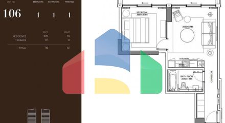 Квартира 0+1 в Дубай