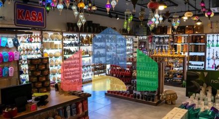 Торговые помещения в районе Окурджалар