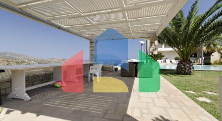 For Sale - Business 750 m² in Crete