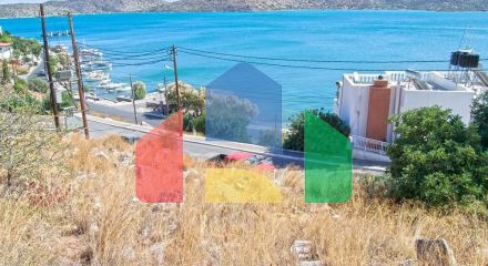 Продажа - Земельный участок 253 m² на Крите