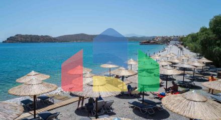 For Sale - Land 47000 m² in Crete