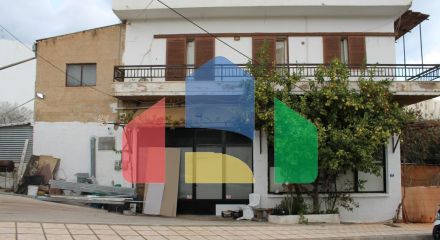 Продажа - Бизнес 366 m² на Крите