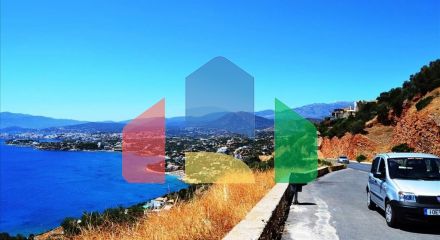 For Sale - Land 4500 m² in Crete