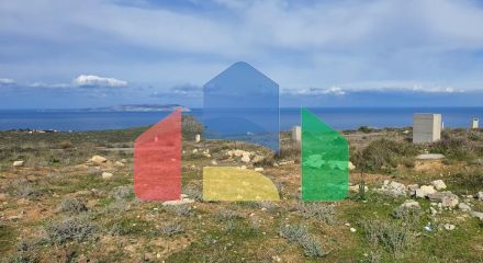 For Sale - Land 600 m² in Crete