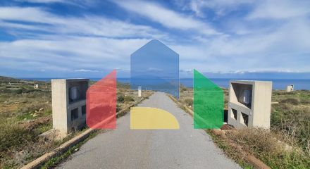 For Sale - Land 600 m² in Crete