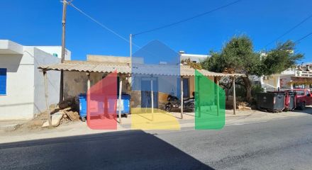 For Sale - Land 629 m² in Crete