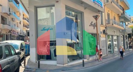 For Sale - Business 350 m² in Crete