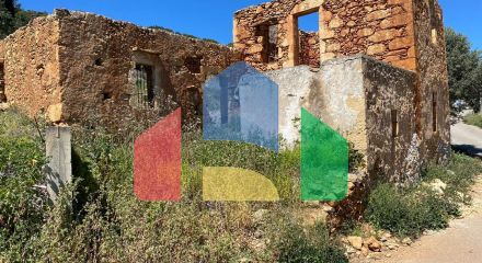 Продажа - Земельный участок 1229 m² на Крите