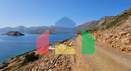 Продаж - Земельна ділянка 2000 m² на Криті