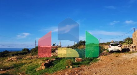 Продаж - Земельна ділянка 1000 m² на Криті