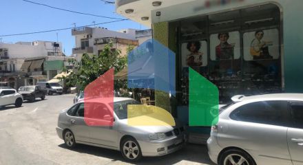 Продаж - Бізнес 200 m² на Криті