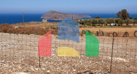 For Sale - Land 274615 m² in Crete