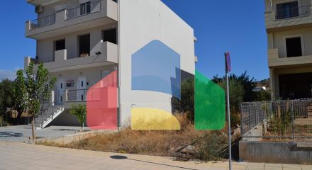 For Sale - Land 350 m² in Crete