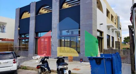For Sale - Business 319 m² in Crete