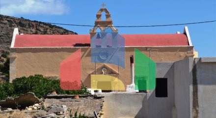 For Sale - Land 500 m² in Crete