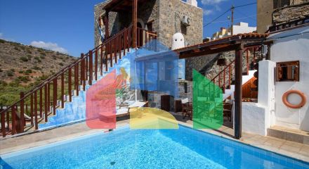 For Sale - Business 745 m² in Crete