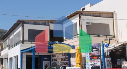 For Sale - Business 140 m² in Crete