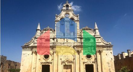 Продажа - Земельный участок 612000 m² на Крите