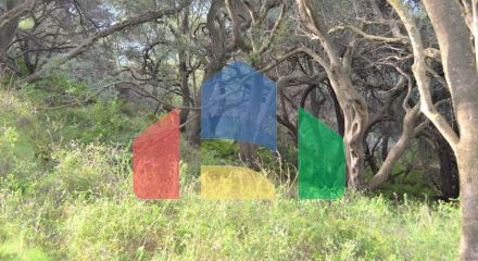 Продажа - Земельный участок 10959 m² на о. Корфу Продажа - Земельный участок 10959 m² на о. Корфу