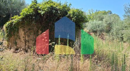 Продажа - Земельный участок 4028 m² на о. Корфу