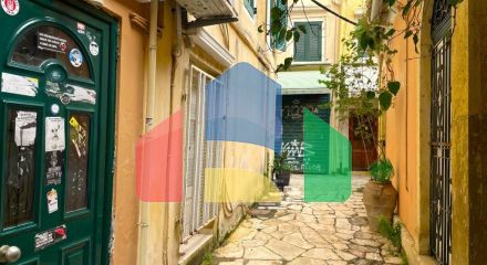 Продаж - Квартира 56 m² на о. Корфу