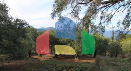 Продажа - Земельный участок 2306 m² на о. Корфу