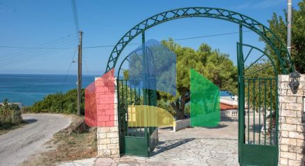 Продажа - Вилла 265 m² на о. Корфу