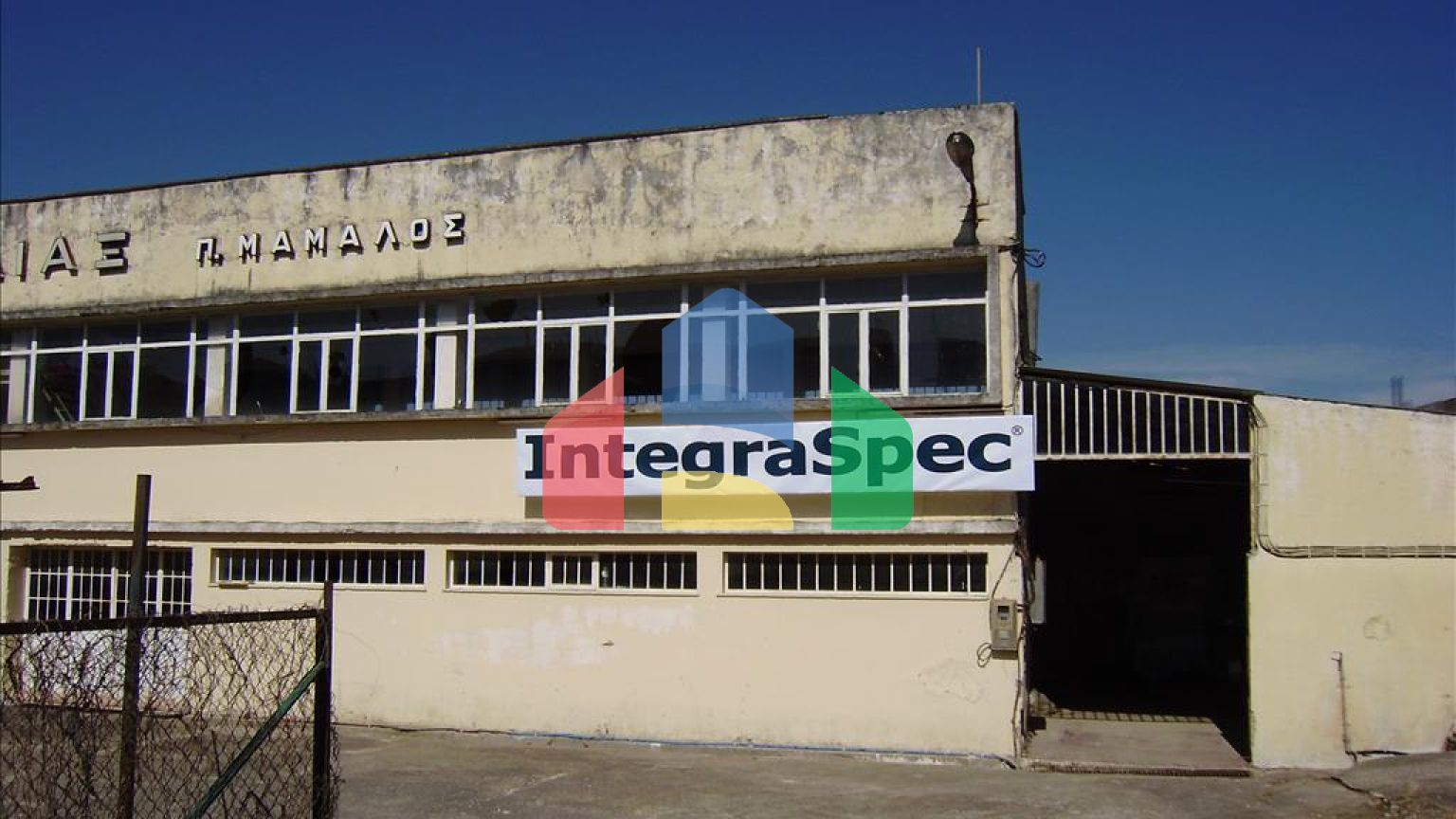 Продажа - Бизнес 560 m² на о. Корфу