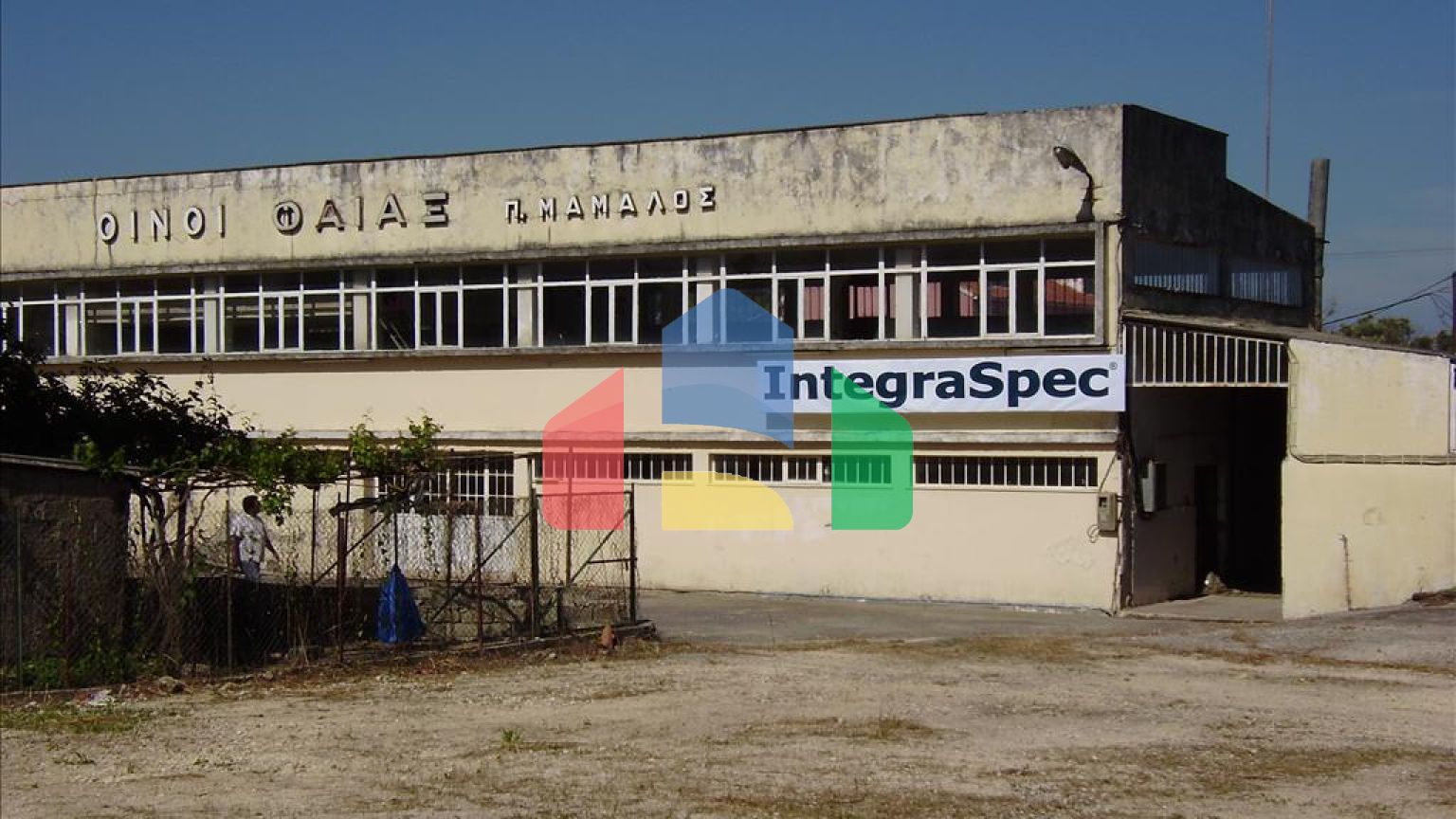 Продажа - Бизнес 560 m² на о. Корфу