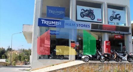 For Sale - Business 390 m² in Corfu
